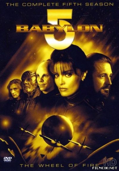 сборник сериала Вавилон 5 онлайн