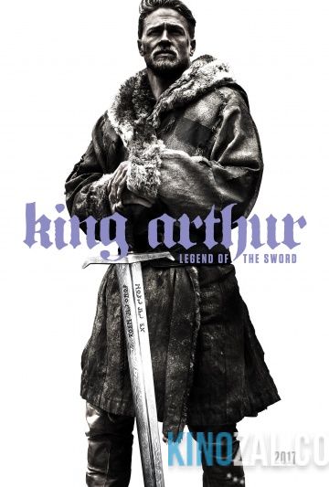 Меч короля Артура 2017 смотреть онлайн