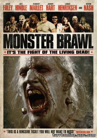 Битва монстров / Monster Brawl  смотреть онлайн бесплатно