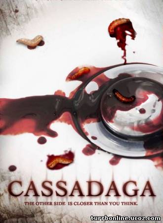 Кассадага / Cassadaga  смотреть онлайн бесплатно
