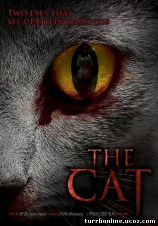 Кот: глаза, которые видят смерть / The Cat: Eyes that Sees Death  смотреть онлайн