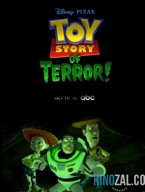 История игрушек и ужасов!  смотреть онлайн